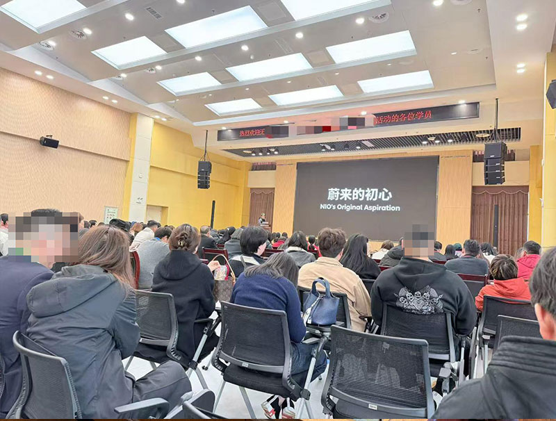 企业游学活动-参观蔚来汽车|探访中国制造2025安徽样板工厂 企业游学活动-参观蔚来汽车|探访中国制造2025安徽样板工厂