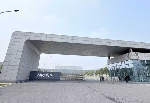 企业游学活动-参观蔚来汽车｜探访中国制造2025安徽样板工厂