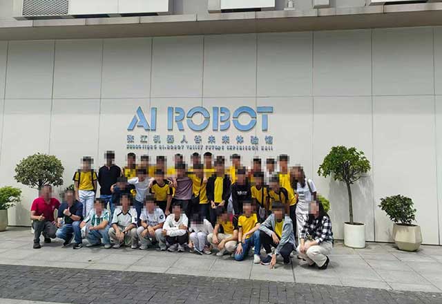 上海张江机器人谷参观游学活动 上海张江机器人谷参观游学活动