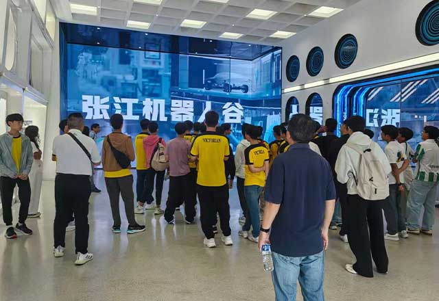 上海张江机器人谷参观游学活动 上海张江机器人谷参观游学活动