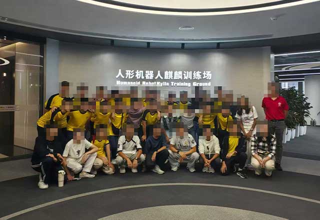 上海张江机器人谷参观游学活动 上海张江机器人谷参观游学活动